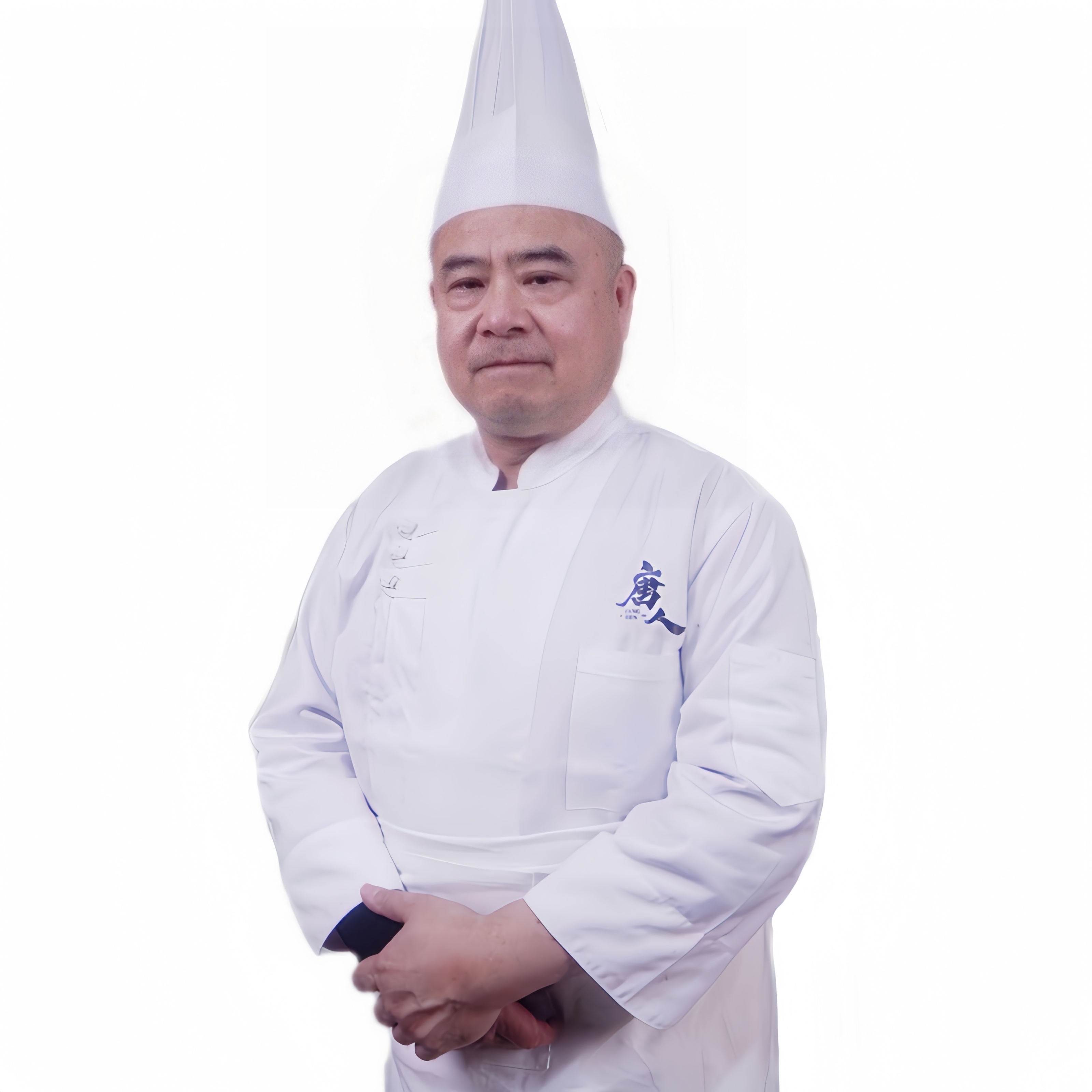 唐老师
